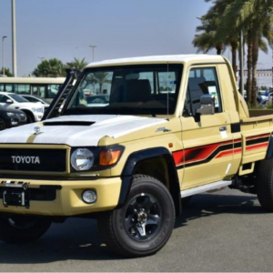 Toyota Land Cruiser Pick Up 79 LX